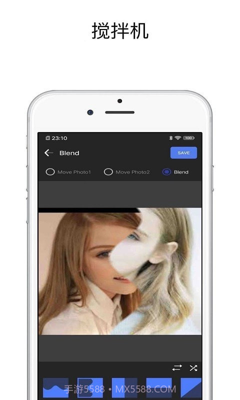 Pic图片编辑器截图4