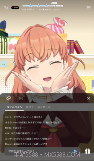 Link! Like! Love Live!莲之空女学院截图1 Link! Like! Love Live!莲之空女学院截图1