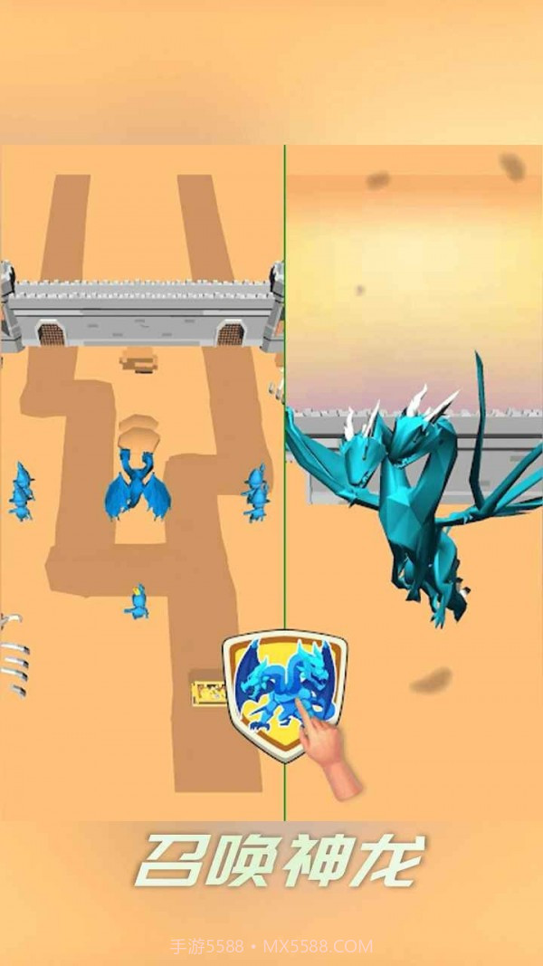 激战部落截图2 激战部落截图2