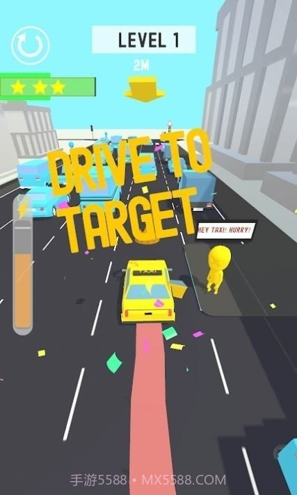 快点出租车截图1 快点出租车截图1