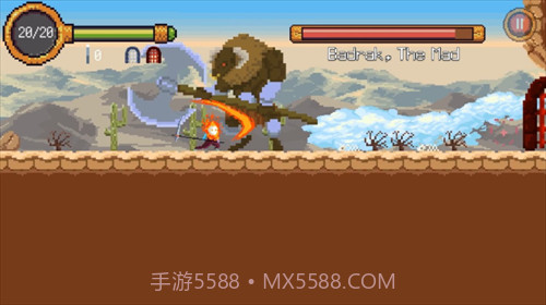 不朽的收割者截图1