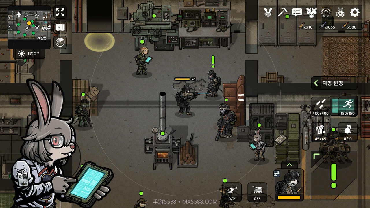 物种战争2截图2 物种战争2截图2