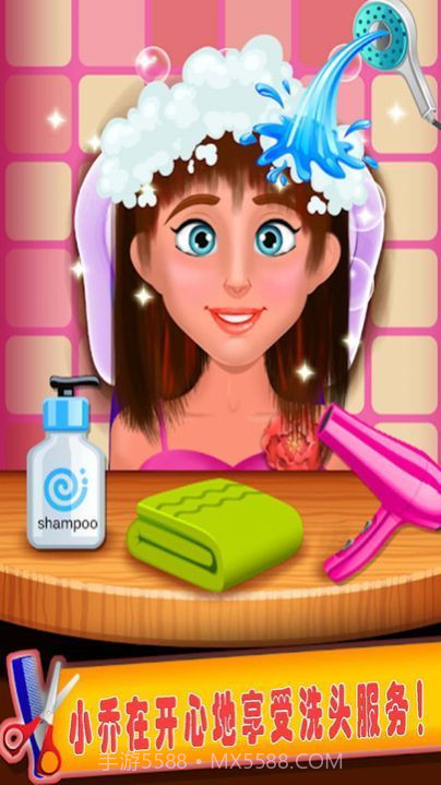 小小美容发型师截图1 小小美容发型师截图1