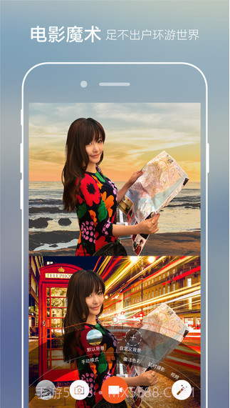 极拍APP截图4 极拍APP截图4