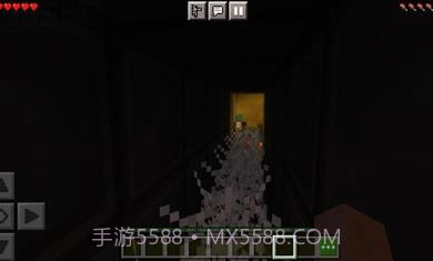 我的世界植物大战僵尸模组截图3