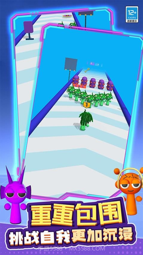 融合战争离线版截图3