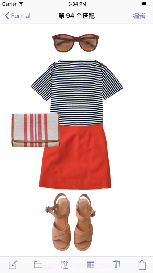 Stylebook下载(女性时尚穿搭app)V7.1 安卓正式版截图2 Stylebook下载(女性时尚穿搭app)V7.1 安卓正式版截图2