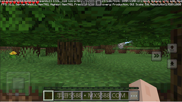 我的世界手机版医院恐怖js文件V0.11.0 截图2