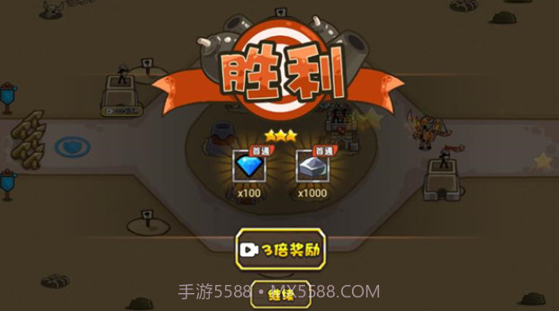 火柴人战争塔防截图1