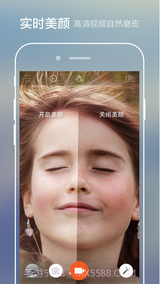 极拍APP截图1 极拍APP截图1