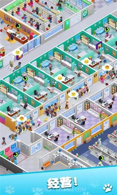 我的宠物商店截图3