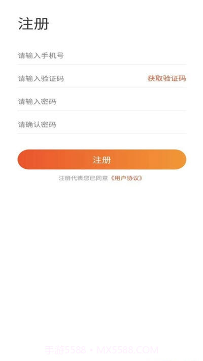 爱乐短视频截图3 爱乐短视频截图3
