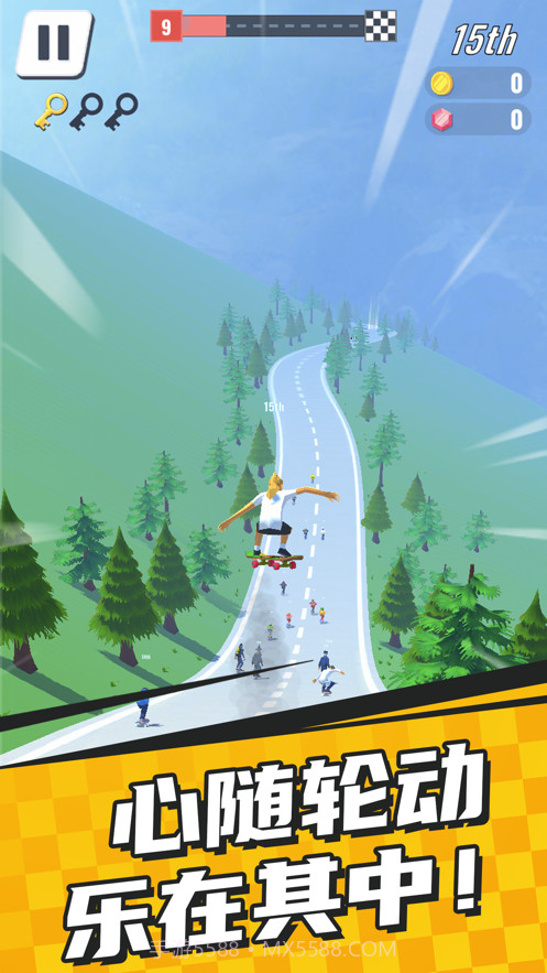 滑板大冲关截图4