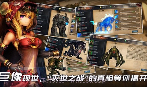 地牢求生2截图4 地牢求生2截图4