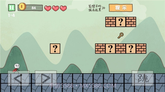 坑爹大冒险截图3 坑爹大冒险截图3