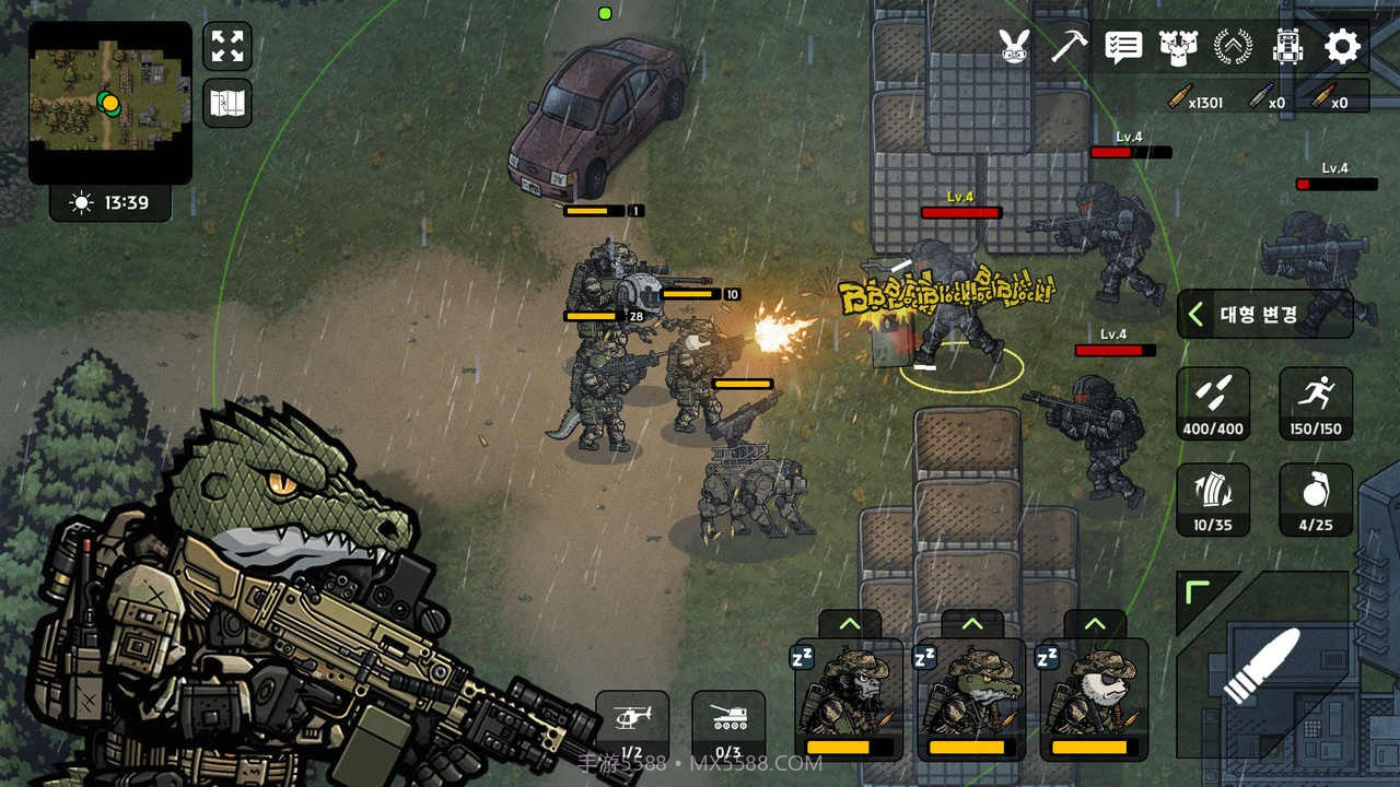 物种战争2截图1 物种战争2截图1