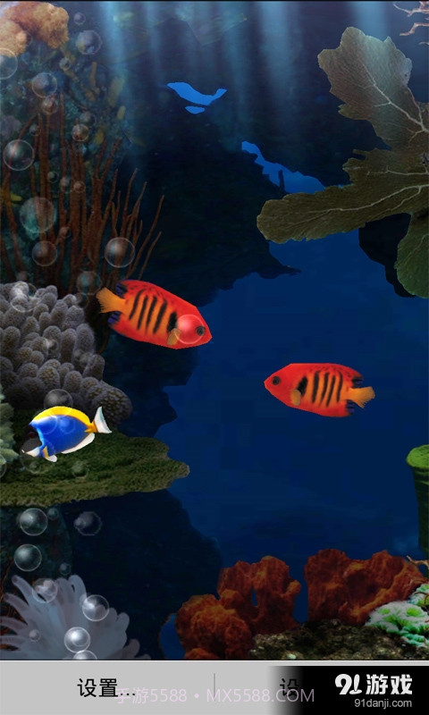 3D热带水族馆动态壁纸截图2 3D热带水族馆动态壁纸截图2