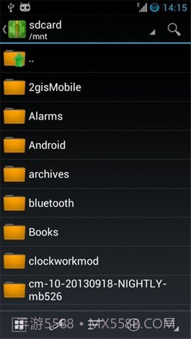 za解压器app截图2