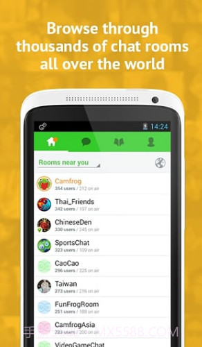 康福中国CF视频V7.6.1.8 安卓免费版截图2