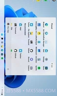 Win11模拟器中文版截图1 Win11模拟器中文版截图1
