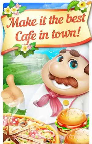 开心咖啡馆截图1