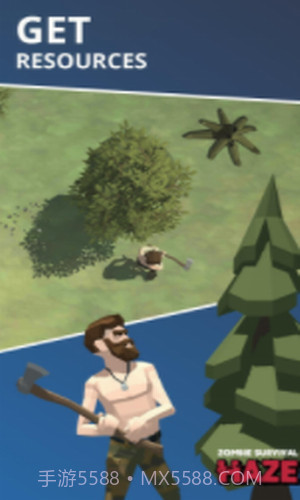 像素迷雾丧尸生存v0.21.200截图3 像素迷雾丧尸生存v0.21.200截图3