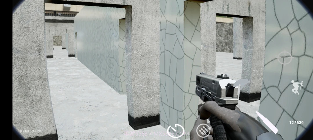 幻影枪神截图2 幻影枪神截图2