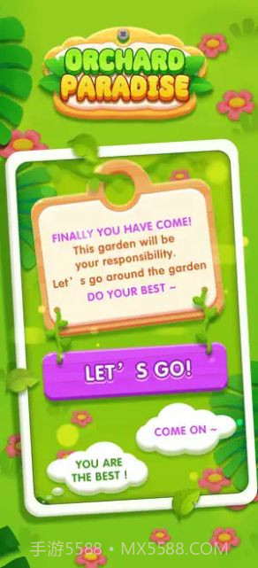 旺财爱旅行免费版截图2 旺财爱旅行免费版截图2