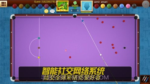 2019卡通桌球截图3 2019卡通桌球截图3