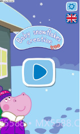 小猪佩奇过大年截图1