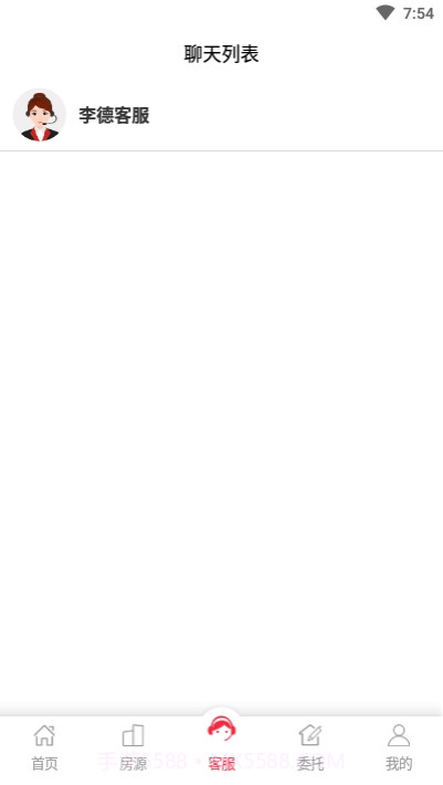 Leader Life(李德房屋租赁)截图2