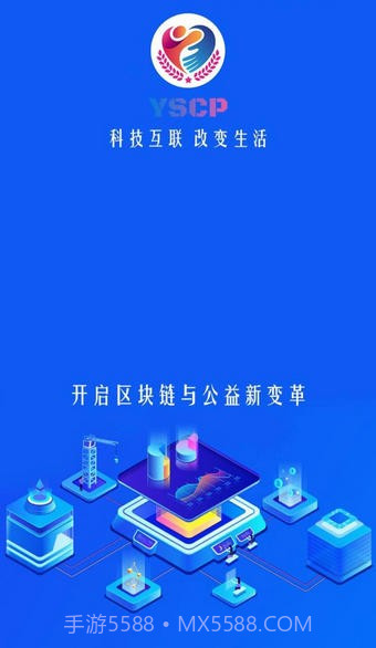 YSCp截图3 YSCp截图3