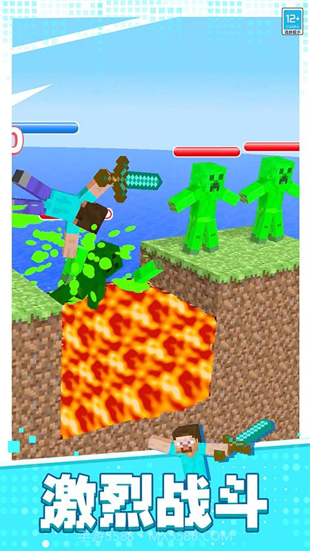 像素对决单机版截图2