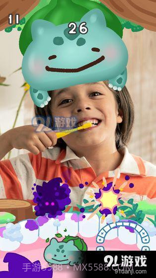 宝可梦 Smile截图3 宝可梦 Smile截图3