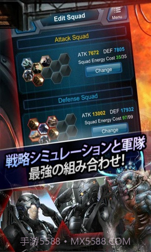 钢铁指挥官 Steel Commanders截图2