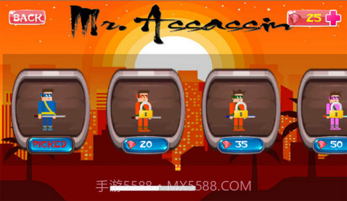 忍者怪先生截图3 忍者怪先生截图3