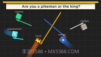 长矛大作战内购版截图3