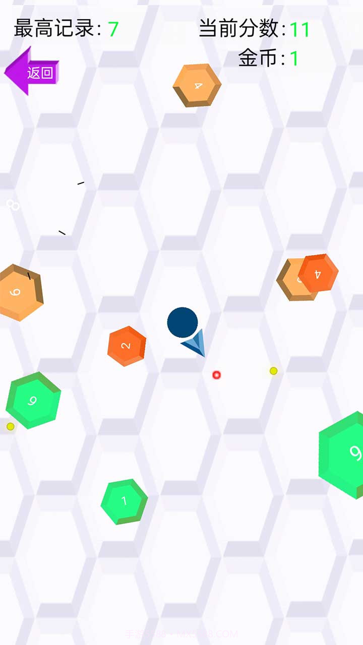 小球大爆发截图4