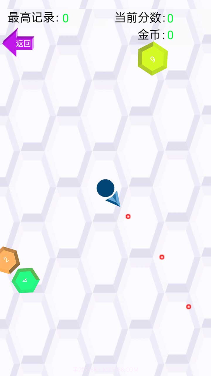 小球大爆发截图1