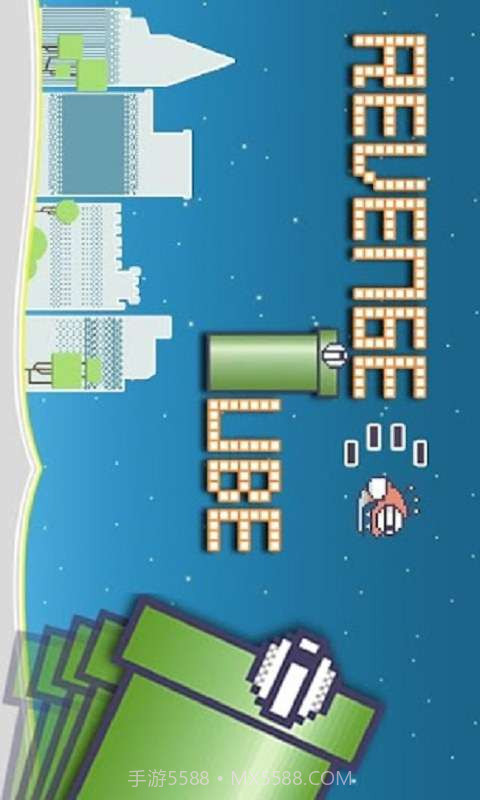 复仇的管子截图2 复仇的管子截图2