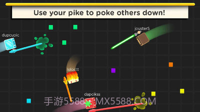 长矛大作战内购版截图2