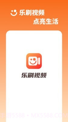 乐刷视频截图4 乐刷视频截图4