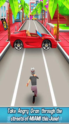 暴走老奶奶无限金币版截图2