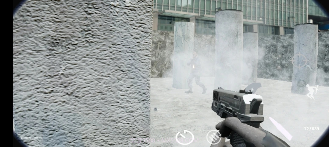 幻影枪神截图3 幻影枪神截图3