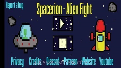 太空人外星人战斗截图2