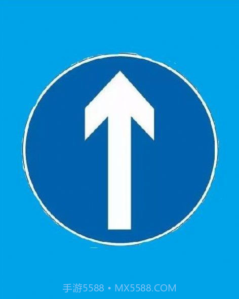 智慧过磅系统截图1 智慧过磅系统截图1