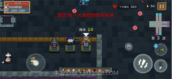 元气骑士机械狂潮截图3