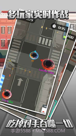 城市吞噬战争app截图5