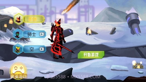 黑暗骑士决斗截图4 黑暗骑士决斗截图4