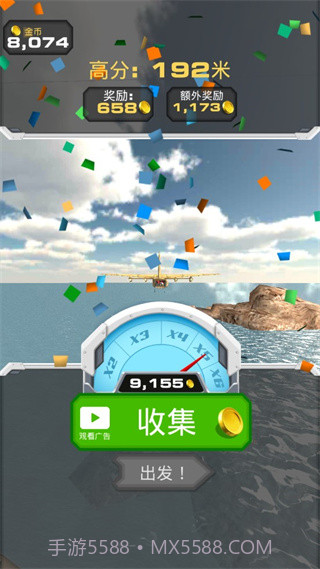 驾驶汽车跳上飞机截图3